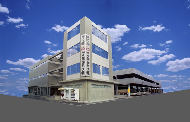 エムケイ観光バス　株式会社